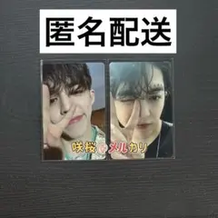 2026年最新】seventeen face the sun エスクプスの人気アイテム - メルカリ
