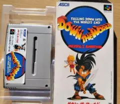 DOWN THE WORLD: Mervil's Ambition