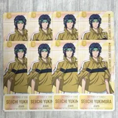 テニプリ　幸村精市　チケットライクコレクション　8枚