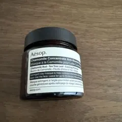 Aesop カモミール　クレイマスクのサムネイル
