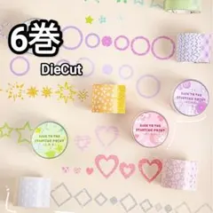 ふくふくろう様 リクエスト 2点 まとめ商品