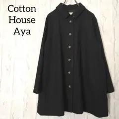2026年最新】コットンハウスアヤ コートの人気アイテム - メルカリ