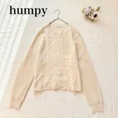 【パンピー】ケーブル編みニットセーター（3L）ローゲージ シンプル 大きなサイズ