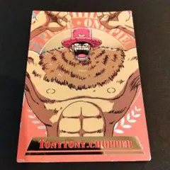 ONEPIECE アマダ チョッパー エッチングカード S-13 キラ レア ONEPIECE アマダ チョッパー エッチングカード S-13 キラ レア - メルカリ