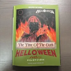2026年最新】helloween バンドスコアの人気アイテム - メルカリ