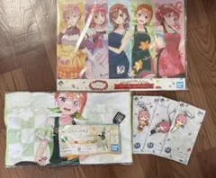 五等分の花嫁　一番くじセット