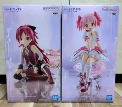 魔法少女まどか☆マギカ フィギュア 2体セット