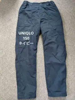 UNIQLO フリース裏地付きパンツ 150