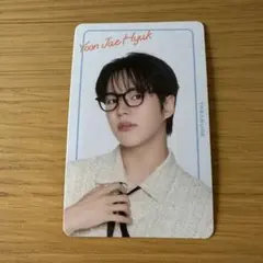 TREASURE ジェヒョク ステッカー