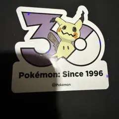 ポケモン 30周年 ミミッキュ ステッカー 韓国限定 - メルカリ