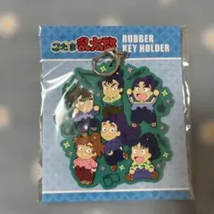 忍たま乱太郎 六年生 ラバーキーホルダー