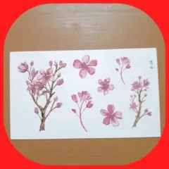♥5枚セット10枚セットがお得♪♥防水 タトゥーシール♥さくら 花 E-26♥④