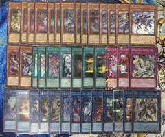 遊戯王 マリス デッキパーツ 55枚 遊戯王 マリス デッキパーツ 55枚 MALICE マリス遊戯王デッキ