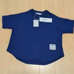 新品未使用　OMNES 　ブルーTシャツ 　サイズ…100cm