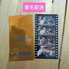 忍たま乱太郎　ドクタケ忍者隊最強の軍師 特典　しおり・1枚