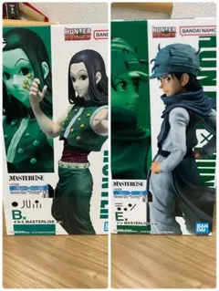 HUNTER x HUNTER 一番くじ B賞 イルミ E賞 ジン