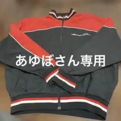 Mizuno Pro フルジップジャケット 黒/赤