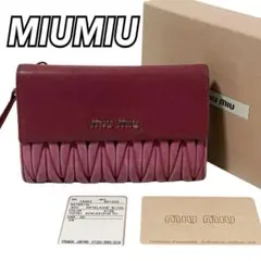 MIU MIU 마테라세 접이식 지갑 가죽 여성 지갑 뮤우뮤우