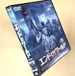 エンド・オブ・ザ・ワールド 完全版 DVD 動作未確認 - メルカリ