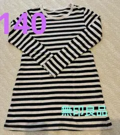 140 無印良品　ボーダー　チュニック