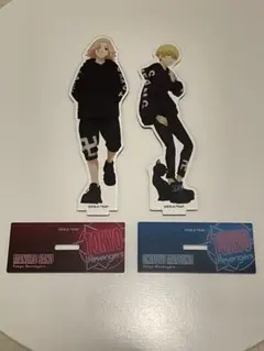 Item thumbnail for item 8de32e7b-c12d-460c-ab67-08845a5aabb4