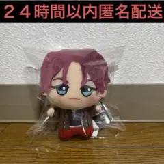 2025年最新】天堂天彦 ちびぐるみの人気アイテム - メルカリ