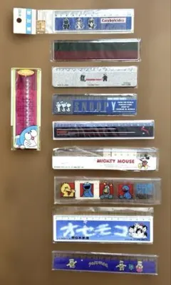 Item thumbnail for item 5fc9746b-2798-4b94-bba3-89709d4679fe