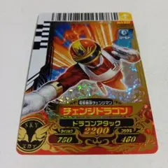 ダイスオーカード 2025年最新】ダイスオーカードの人気アイテム - メルカリ