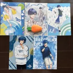 いれいす If クリアファイル