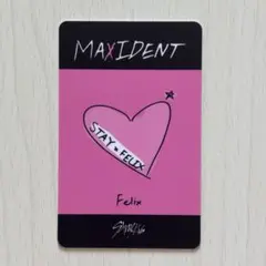 2026年最新】Straykids フィリックス ラキドロの人気アイテム - メルカリ
