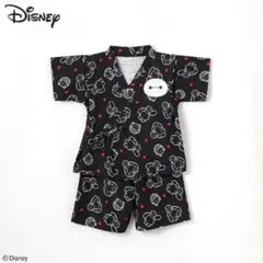 Disney ベイマックス甚平 100cm