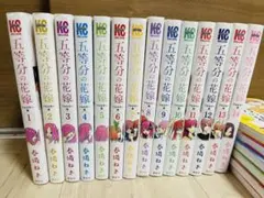 2026年最新】五等分の花嫁フルカラーの人気アイテム - メルカリ