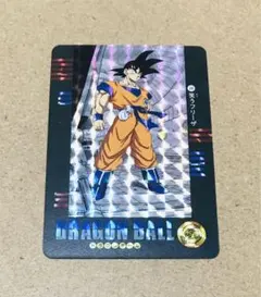 Item thumbnail for item 3d2d6993-306d-45cf-8379-0b617ab4da92