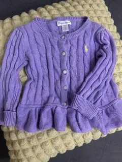 ラルフローレン ケーブルニット カーディガン