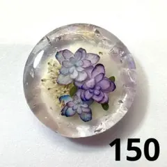 No.152＊ブルー紫陽花 フラワー レジンヘアゴム 透明感 爽やか