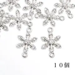 Item thumbnail for item 2fbe5d1a-9d04-4f6f-a4c1-7649ef3d1a80