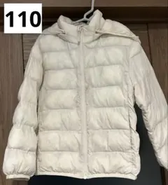 ユニクロ　キッズ　ダウンジャケット　ホワイト　110㎝