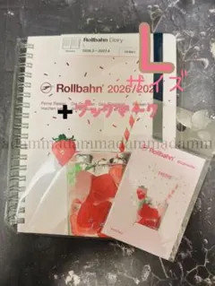 シャネル チャンス オー タンドゥル オードゥ パルファム 1.5ml 新品