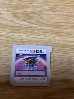 2026年最新】イナズマイレブンgoギャラクシーの人気アイテム - メルカリ