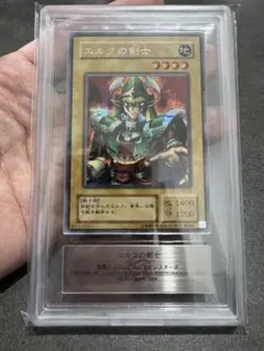 エルフの剣士 シークレットARS10 遊戯王