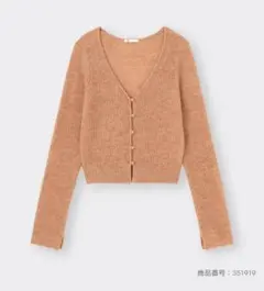 GU オレンジ Vネック ボタン付き カーディガン S