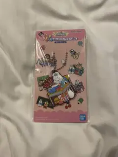 可哀想に 一番くじ ラバーチャーム んぽちゃむ