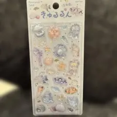 きゅるるん海の生き物！ボンボンドロップたまごっち平成サンリオディズニーうるちゅる