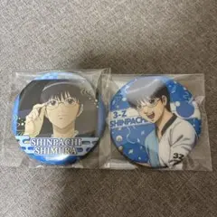 銀魂　新八　缶バッジ