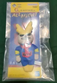 ヒロアカ 一番くじ G賞 オールマイトねつけ