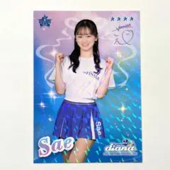 最強様 リクエスト 3点 まとめ商品