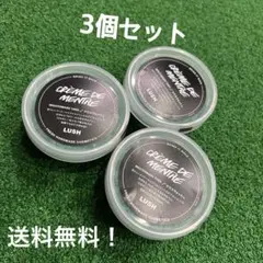 ナカトミ 10g×30 エミュークリームイーシーエヴォリューション 試供品