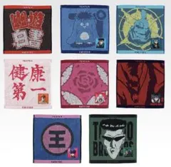 幽☆遊☆白書 一番くじ H賞 ジャガードタオル 全種