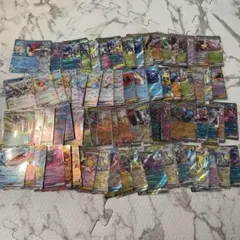 ポケモンカード まとめ売り 79枚セット - メルカリ