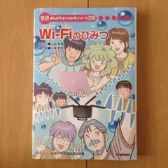 こは様 リクエスト 2点 まとめ商品